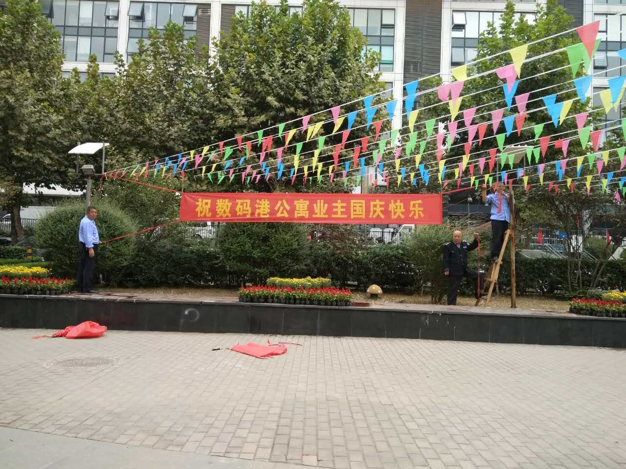 云顶国际yd333