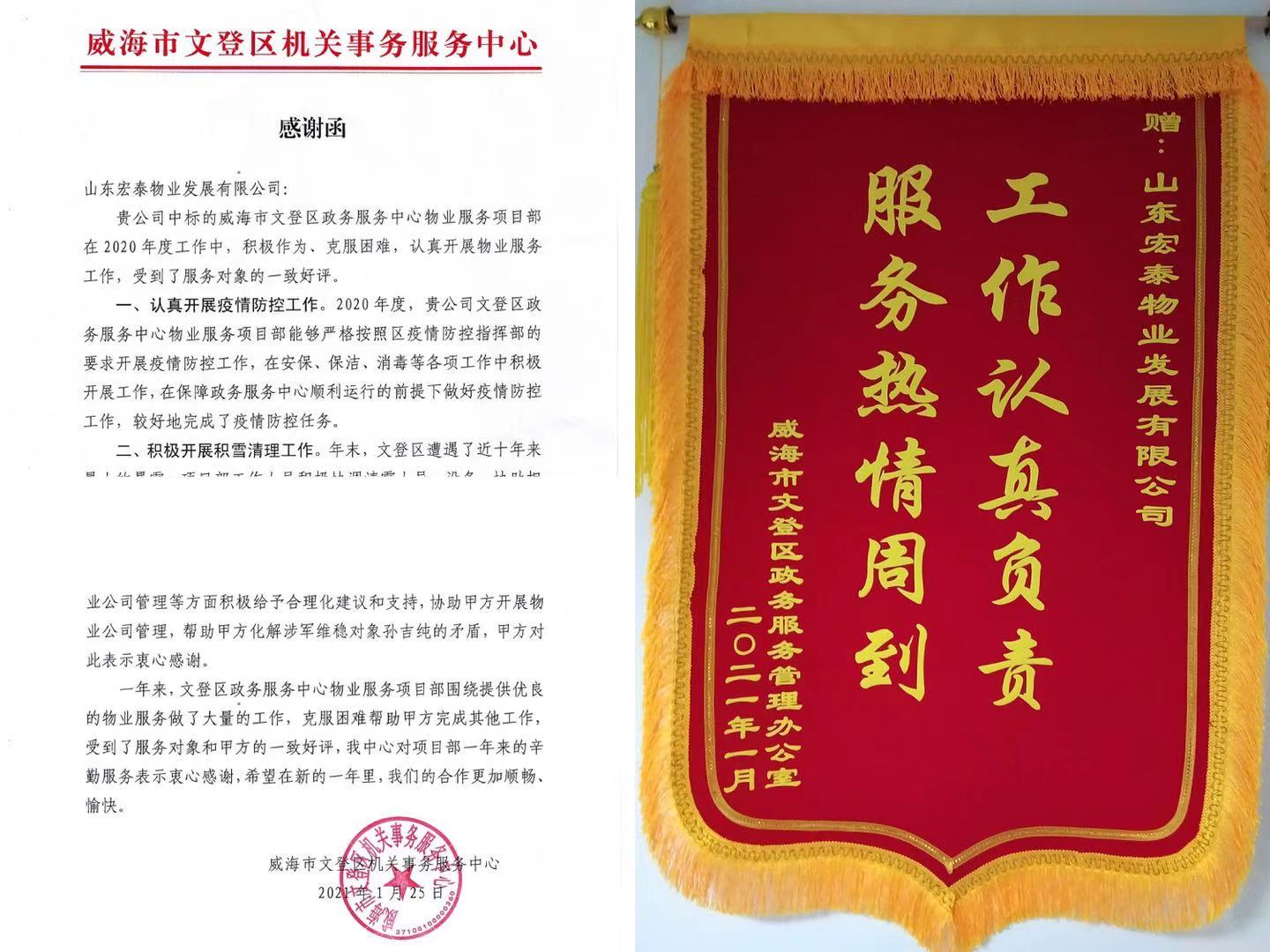 1614735171712347.jpg 1614735171712347.jpg