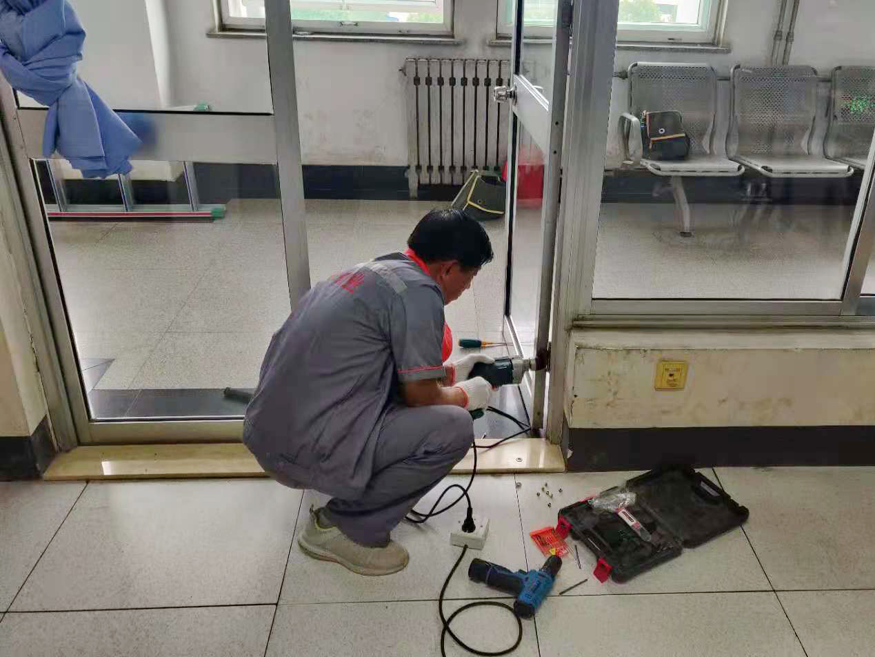 1625038316417183.jpg 1625038316417183.jpg