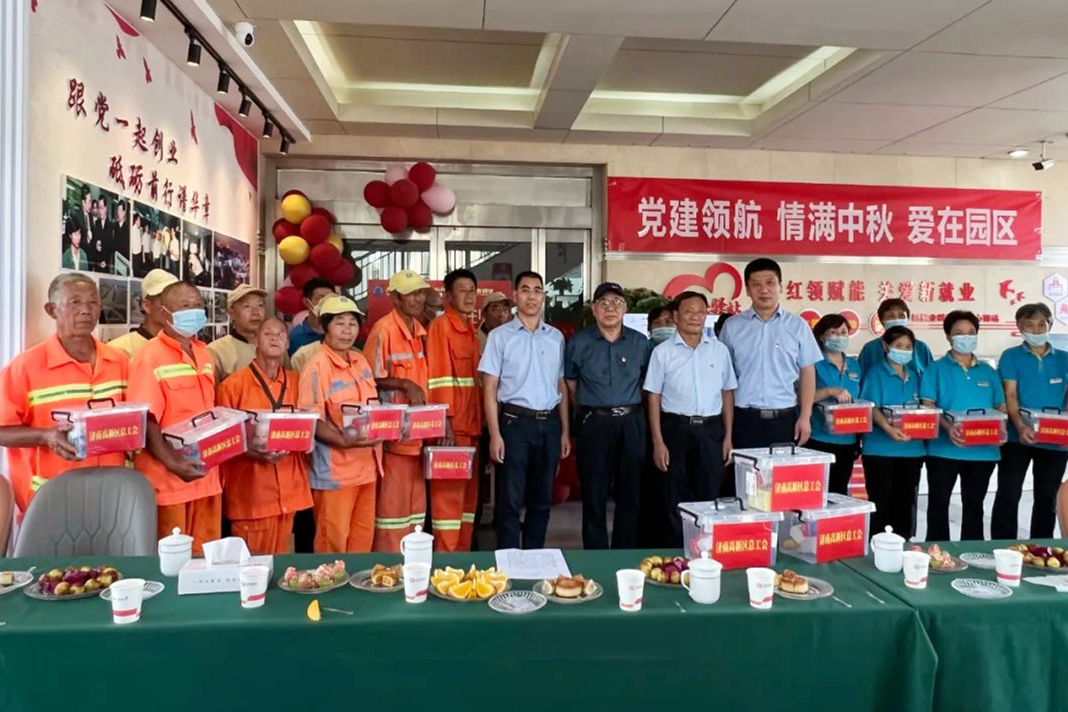 1666683299932198.jpg 1666683299932198.jpg